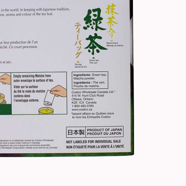 Kirkland Signature Green Tea, 100-pack - Image 3