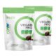 Vegan Pro Plant-Based Protein Powder, 2 x 908 g