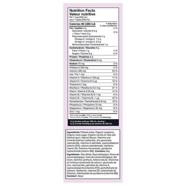 Kirkland Signature Organic Soy Beverage, 946 mL, 6-count - Image 2